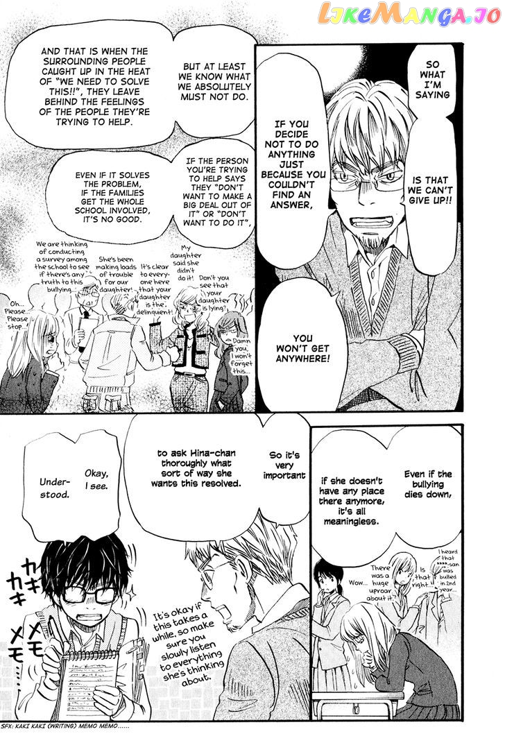 Read 3-Gatsu No Lion (EN) Manga Online