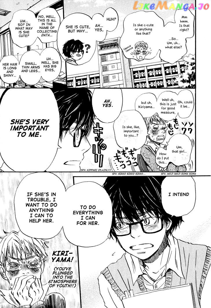 Read 3-Gatsu No Lion (EN) Manga Online