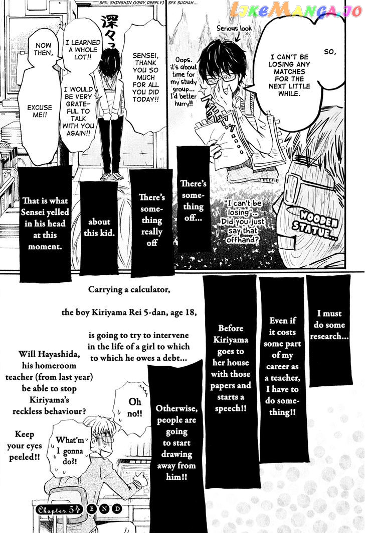 Read 3-Gatsu No Lion (EN) Manga Online