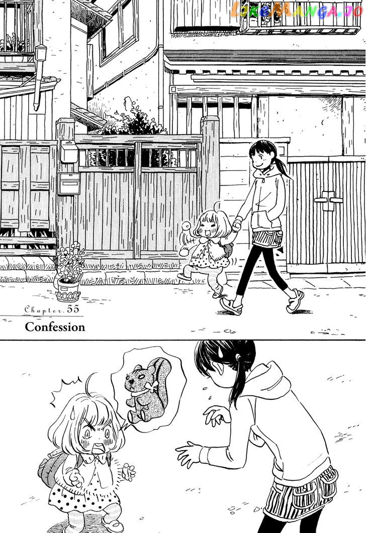 Read 3-Gatsu No Lion (EN) Manga Online