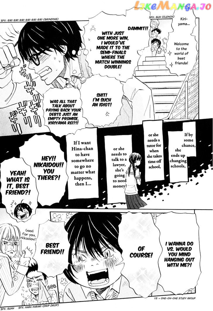 Read 3-Gatsu No Lion (EN) Manga Online