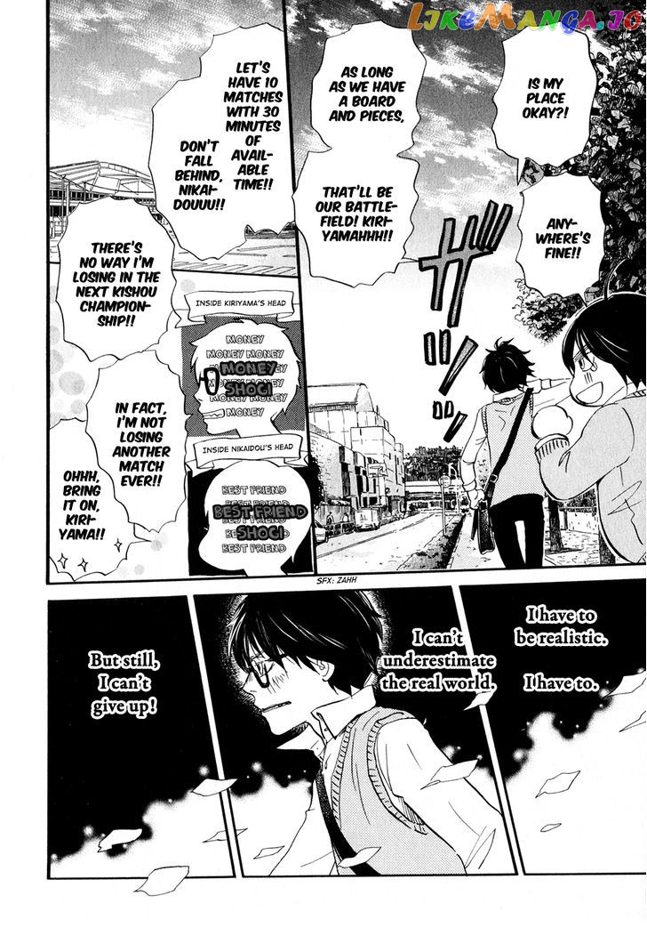 Read 3-Gatsu No Lion (EN) Manga Online