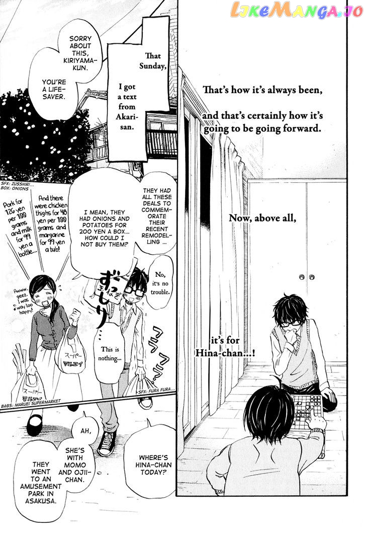 Read 3-Gatsu No Lion (EN) Manga Online