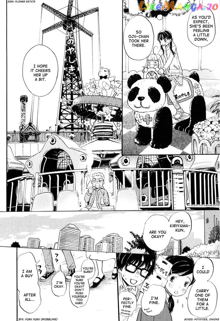 Read 3-Gatsu No Lion (EN) Manga Online