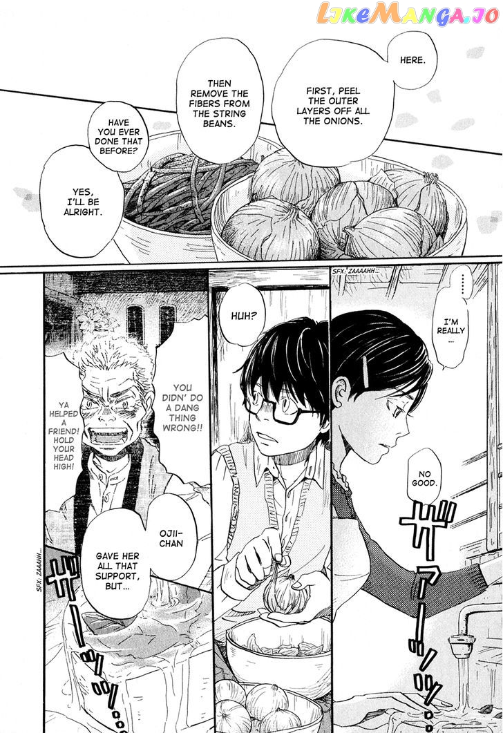Read 3-Gatsu No Lion (EN) Manga Online