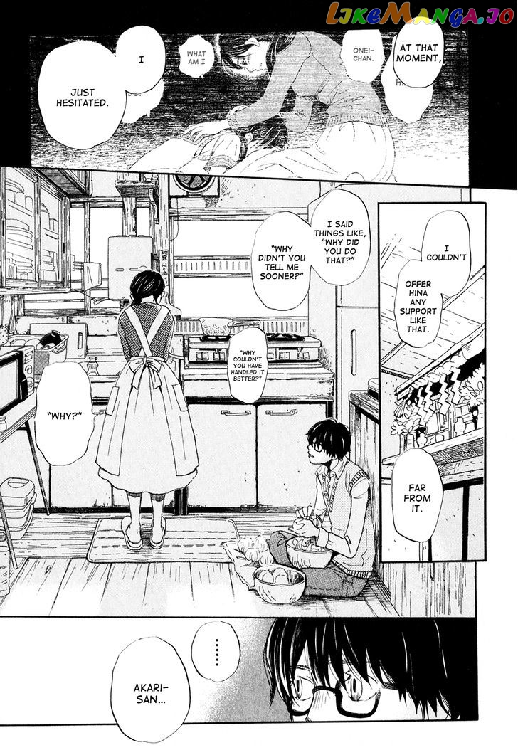 Read 3-Gatsu No Lion (EN) Manga Online