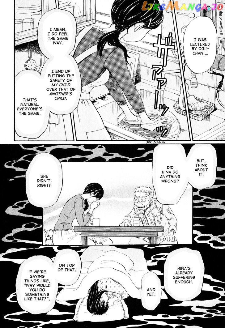 Read 3-Gatsu No Lion (EN) Manga Online