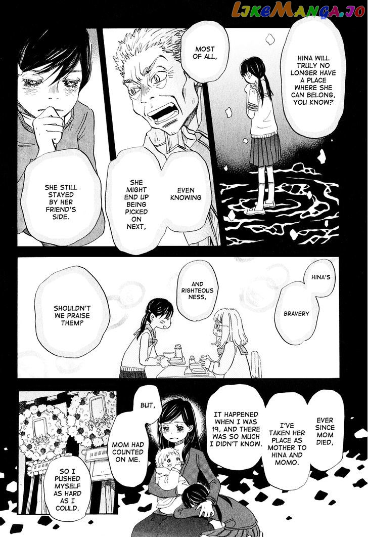 Read 3-Gatsu No Lion (EN) Manga Online