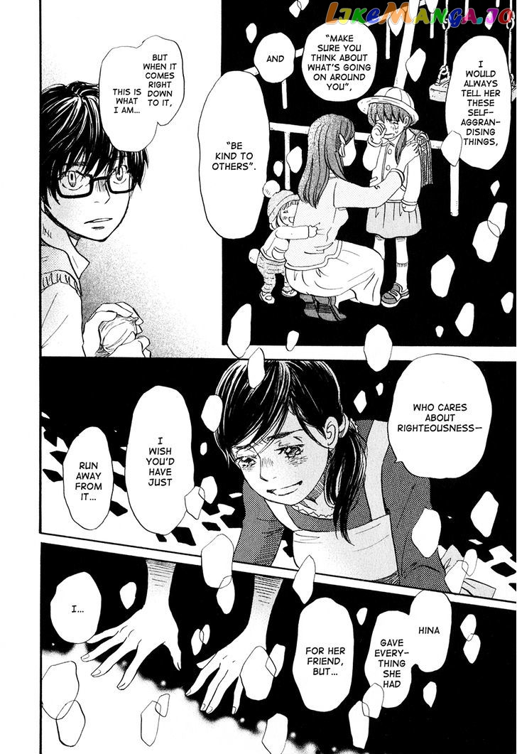 Read 3-Gatsu No Lion (EN) Manga Online