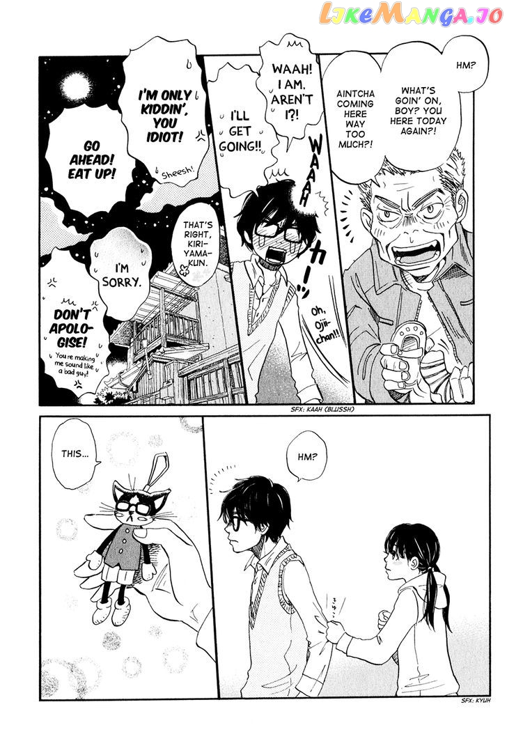 Read 3-Gatsu No Lion (EN) Manga Online