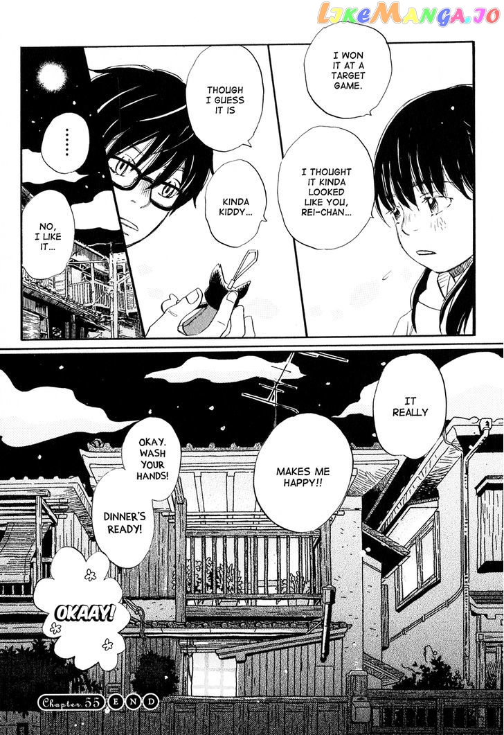 Read 3-Gatsu No Lion (EN) Manga Online