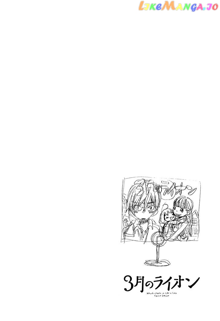 Read 3-Gatsu No Lion (EN) Manga Online