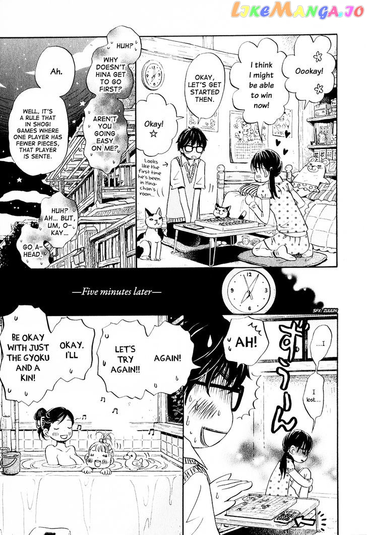 Read 3-Gatsu No Lion (EN) Manga Online
