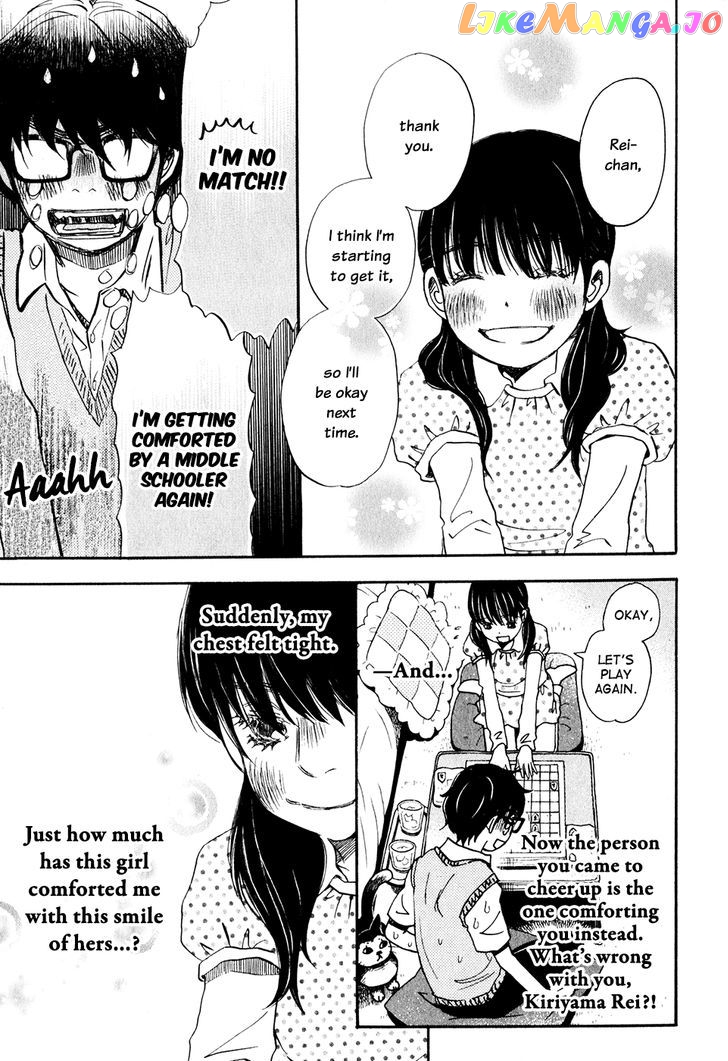 Read 3-Gatsu No Lion (EN) Manga Online