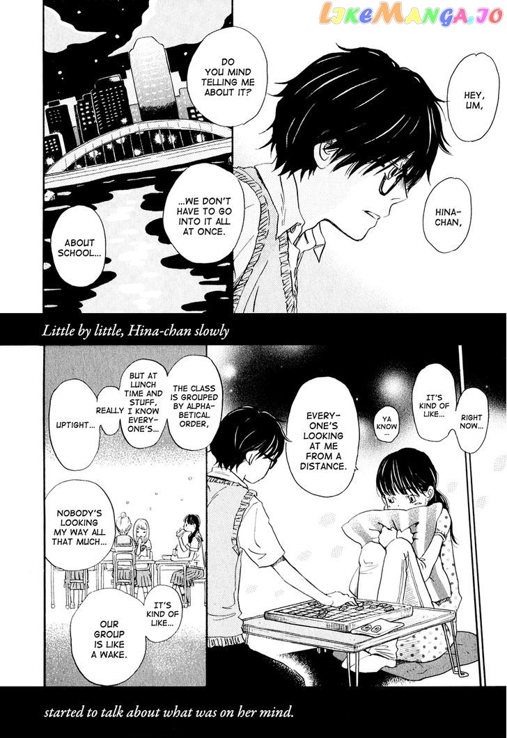 Read 3-Gatsu No Lion (EN) Manga Online