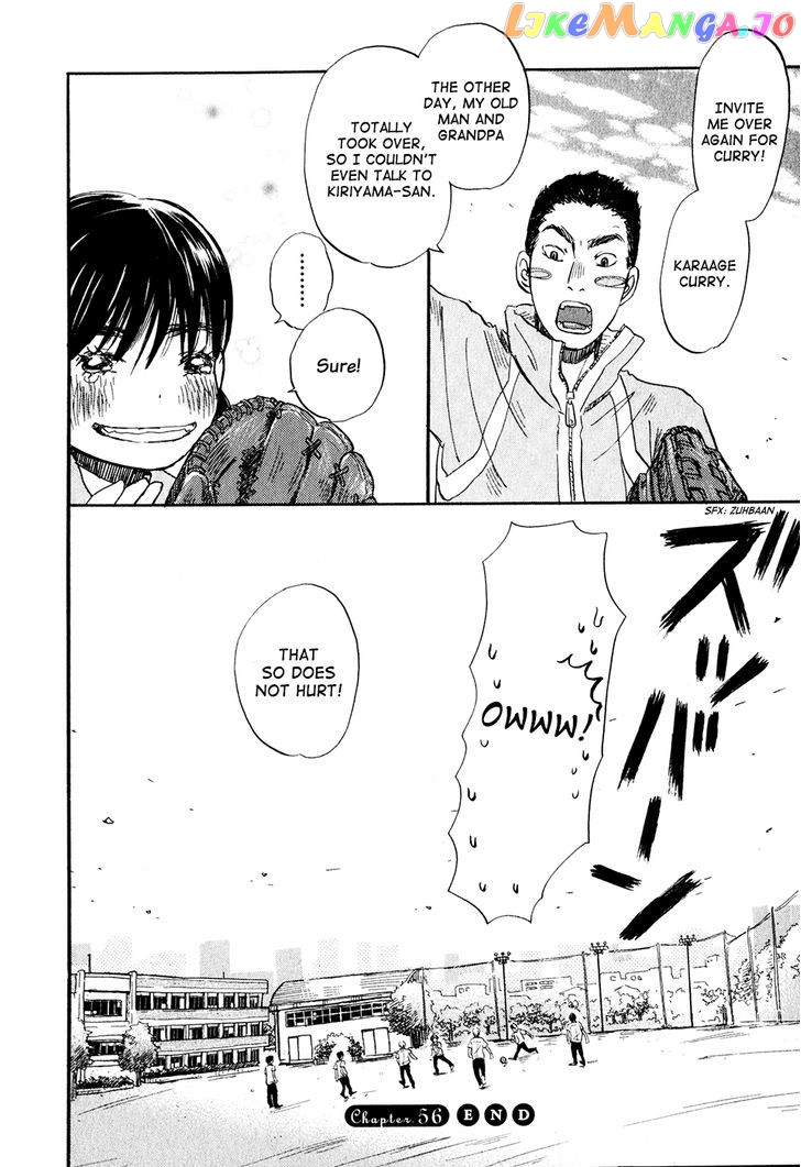 Read 3-Gatsu No Lion (EN) Manga Online