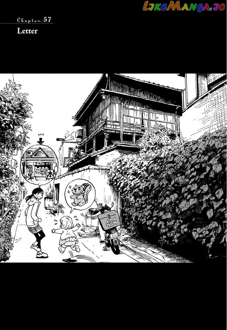 Read 3-Gatsu No Lion (EN) Manga Online