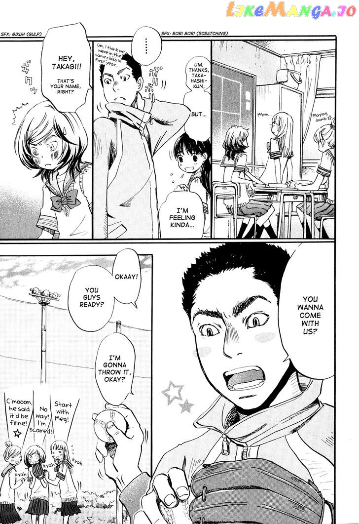 Read 3-Gatsu No Lion (EN) Manga Online