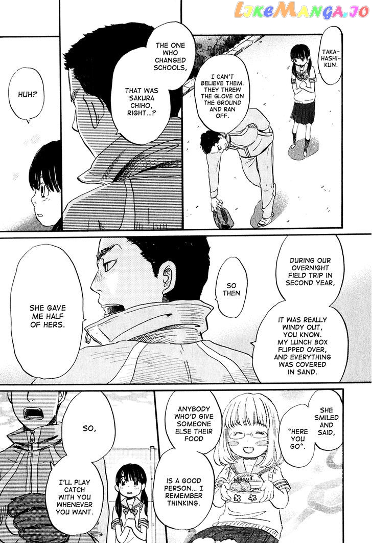 Read 3-Gatsu No Lion (EN) Manga Online