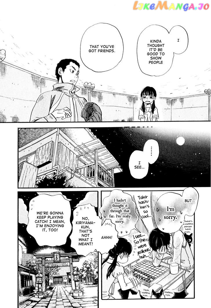 Read 3-Gatsu No Lion (EN) Manga Online