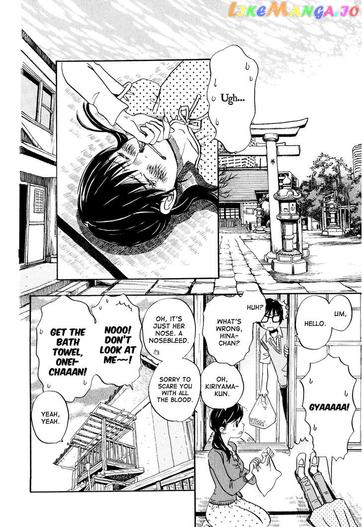 Read 3-Gatsu No Lion (EN) Manga Online