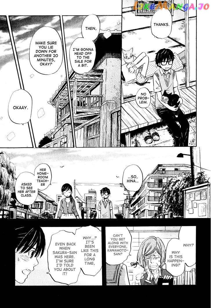 Read 3-Gatsu No Lion (EN) Manga Online