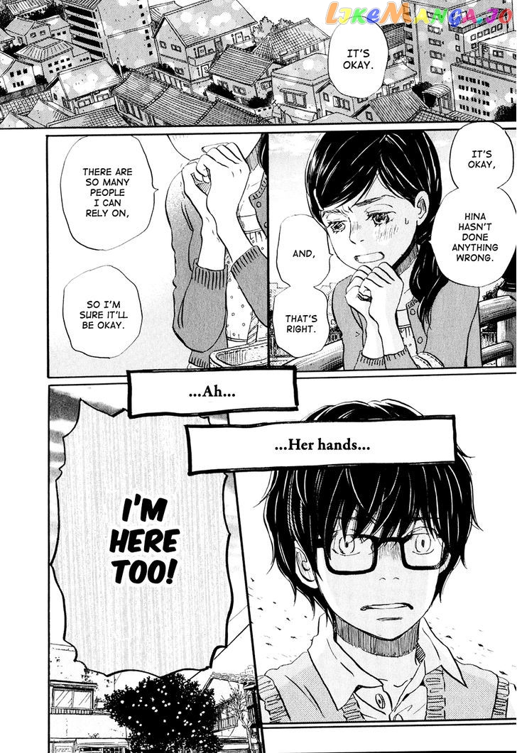 Read 3-Gatsu No Lion (EN) Manga Online