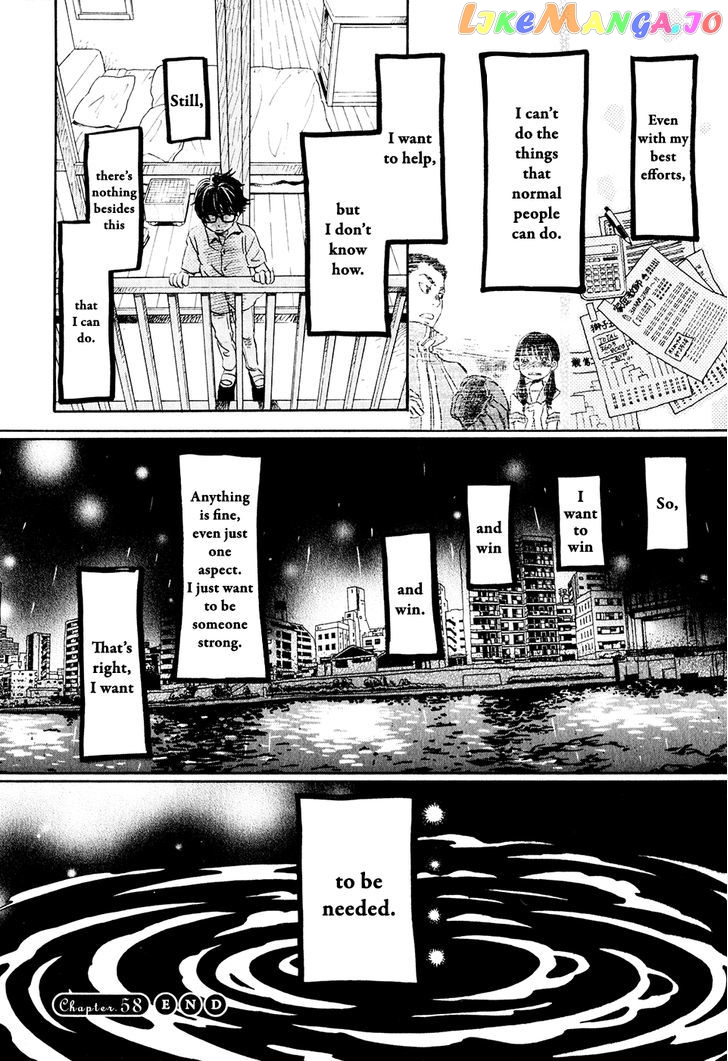 Read 3-Gatsu No Lion (EN) Manga Online
