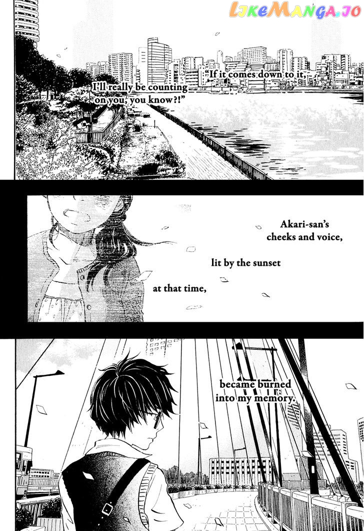 Read 3-Gatsu No Lion (EN) Manga Online