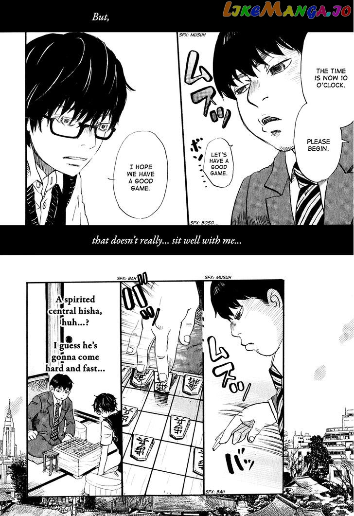 Read 3-Gatsu No Lion (EN) Manga Online