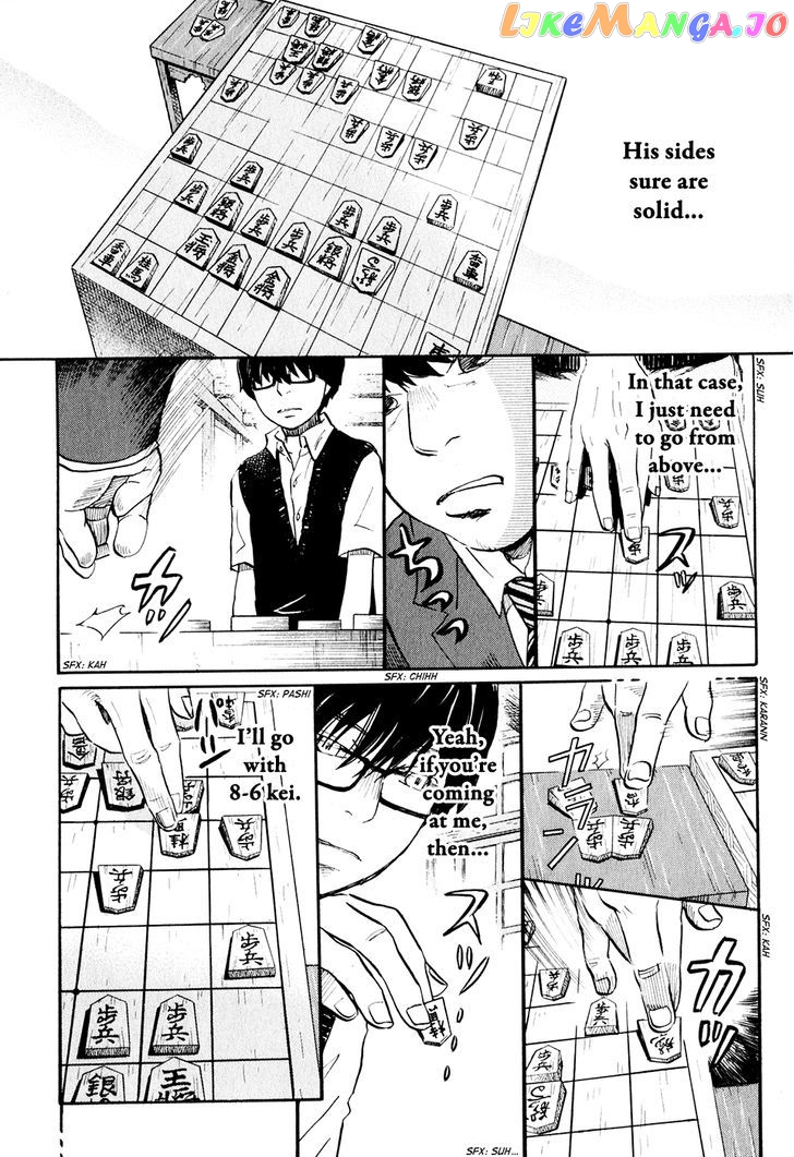 Read 3-Gatsu No Lion (EN) Manga Online