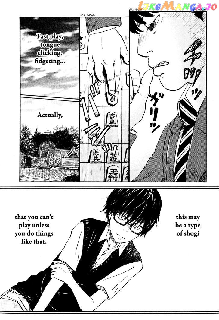 Read 3-Gatsu No Lion (EN) Manga Online