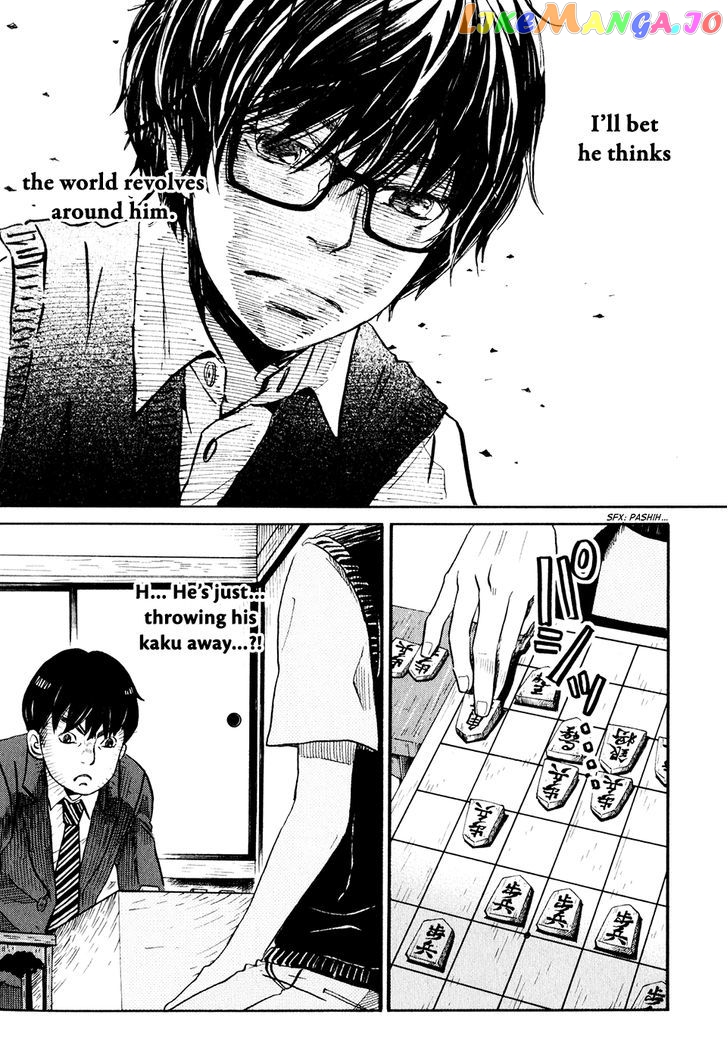 Read 3-Gatsu No Lion (EN) Manga Online