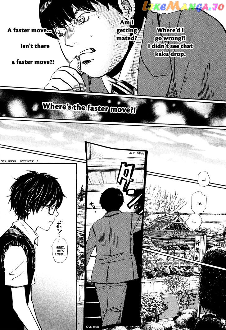 Read 3-Gatsu No Lion (EN) Manga Online