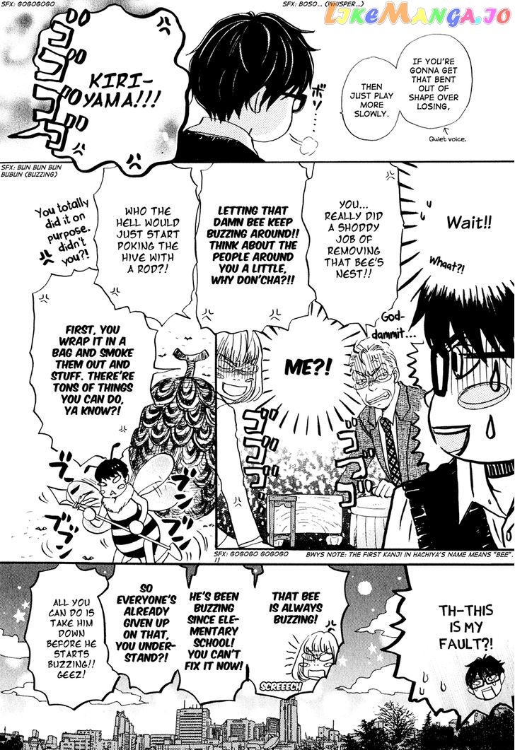 Read 3-Gatsu No Lion (EN) Manga Online