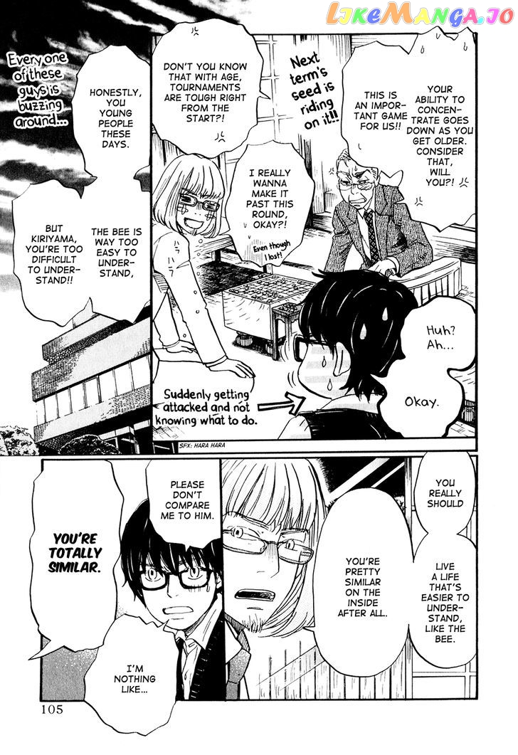 Read 3-Gatsu No Lion (EN) Manga Online