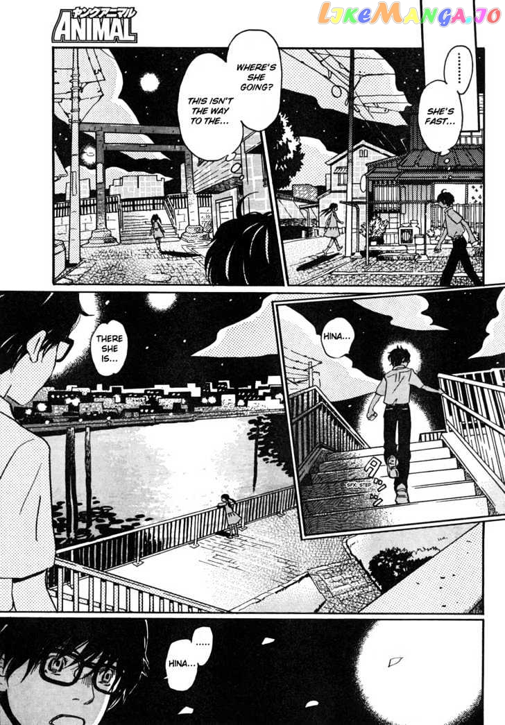 Read 3-Gatsu No Lion (EN) Manga Online