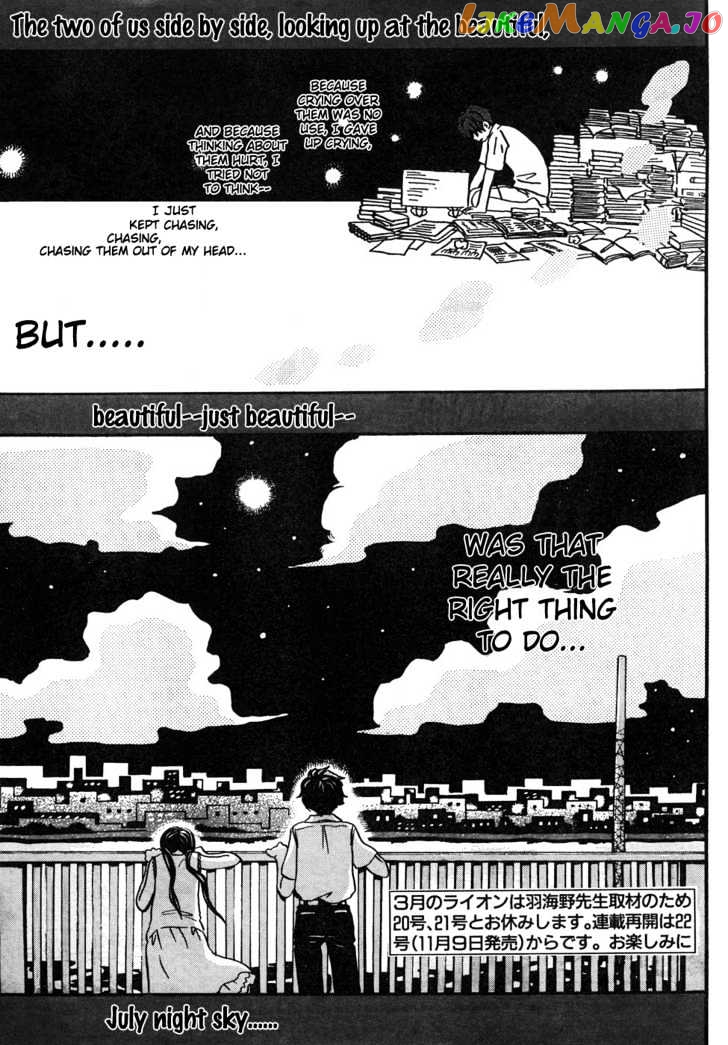 Read 3-Gatsu No Lion (EN) Manga Online
