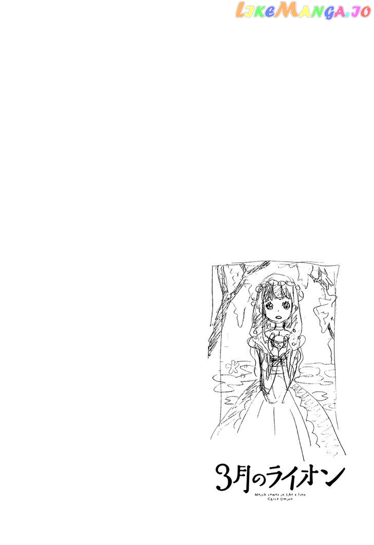 Read 3-Gatsu No Lion (EN) Manga Online