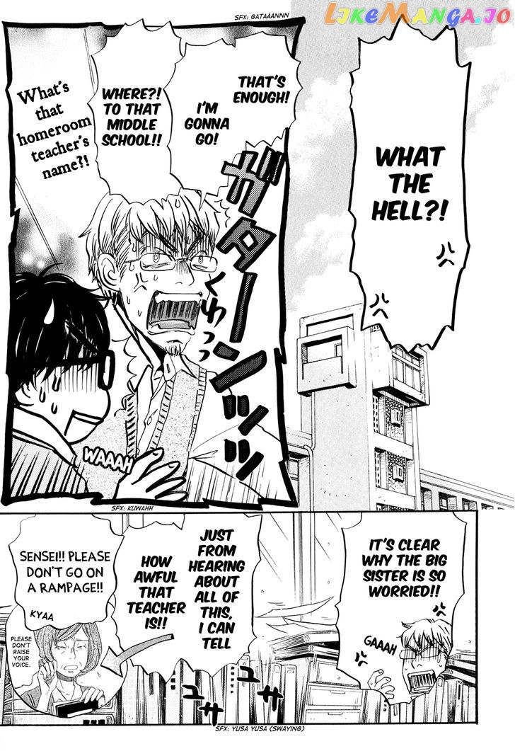 Read 3-Gatsu No Lion (EN) Manga Online