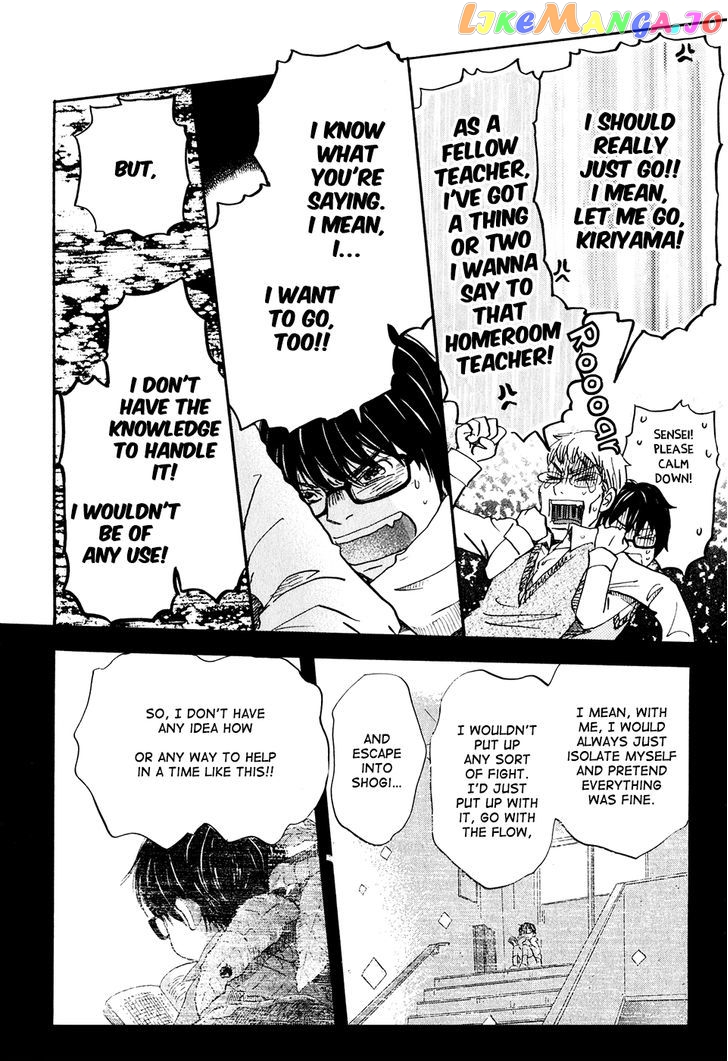 Read 3-Gatsu No Lion (EN) Manga Online