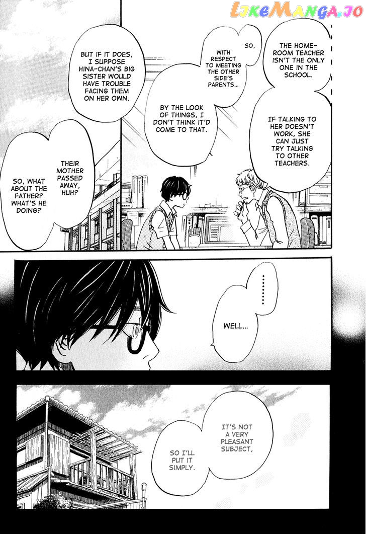 Read 3-Gatsu No Lion (EN) Manga Online