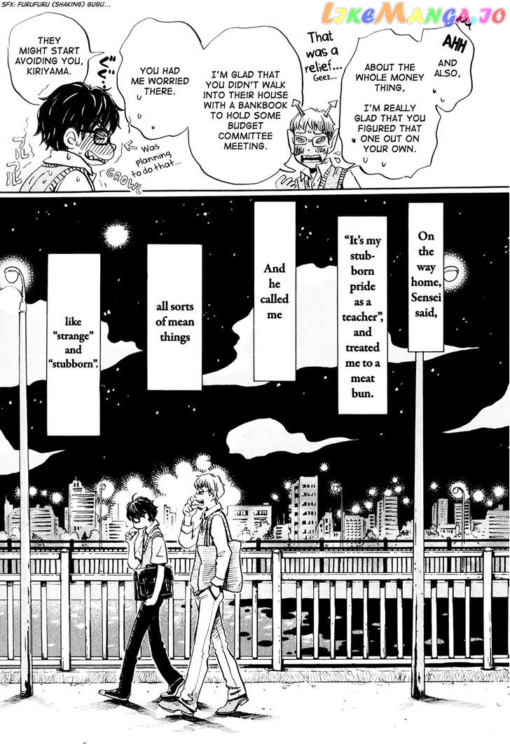 Read 3-Gatsu No Lion (EN) Manga Online
