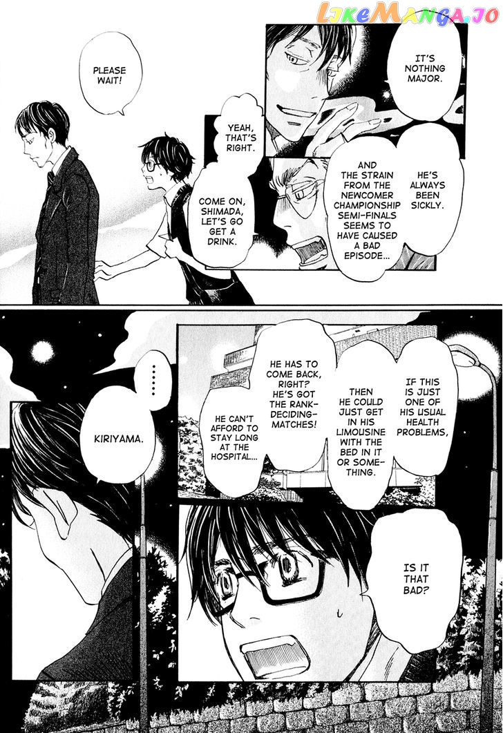 Read 3-Gatsu No Lion (EN) Manga Online