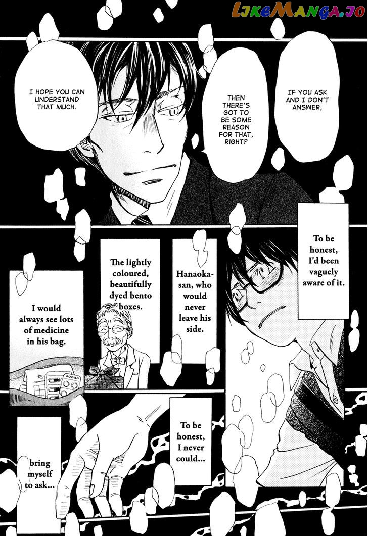 Read 3-Gatsu No Lion (EN) Manga Online