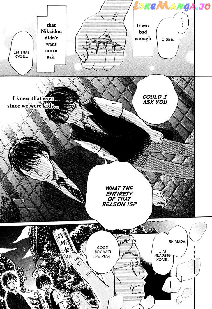 Read 3-Gatsu No Lion (EN) Manga Online