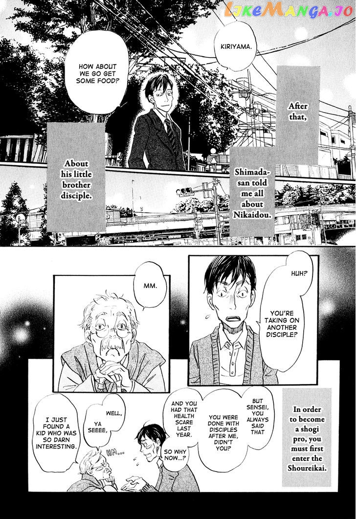 Read 3-Gatsu No Lion (EN) Manga Online
