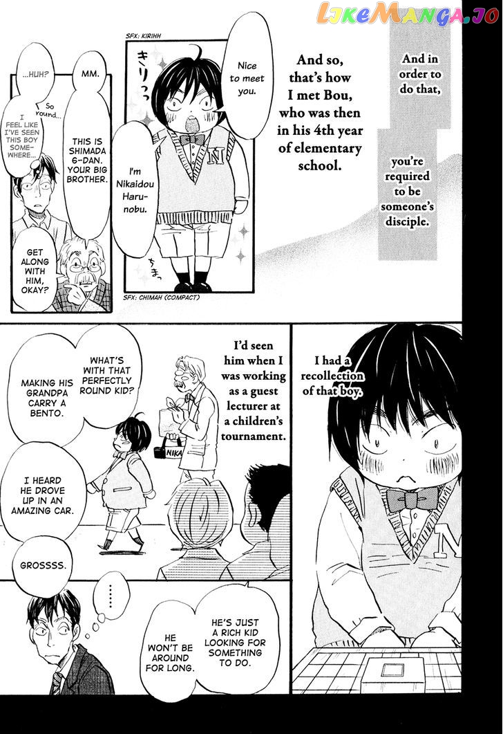 Read 3-Gatsu No Lion (EN) Manga Online