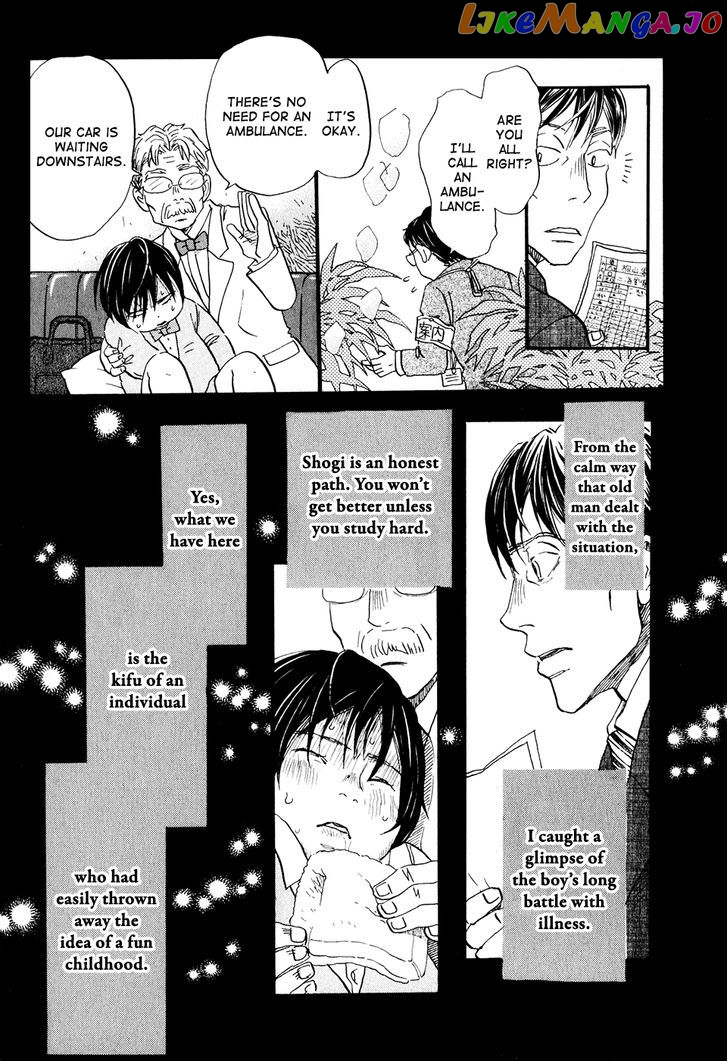 Read 3-Gatsu No Lion (EN) Manga Online