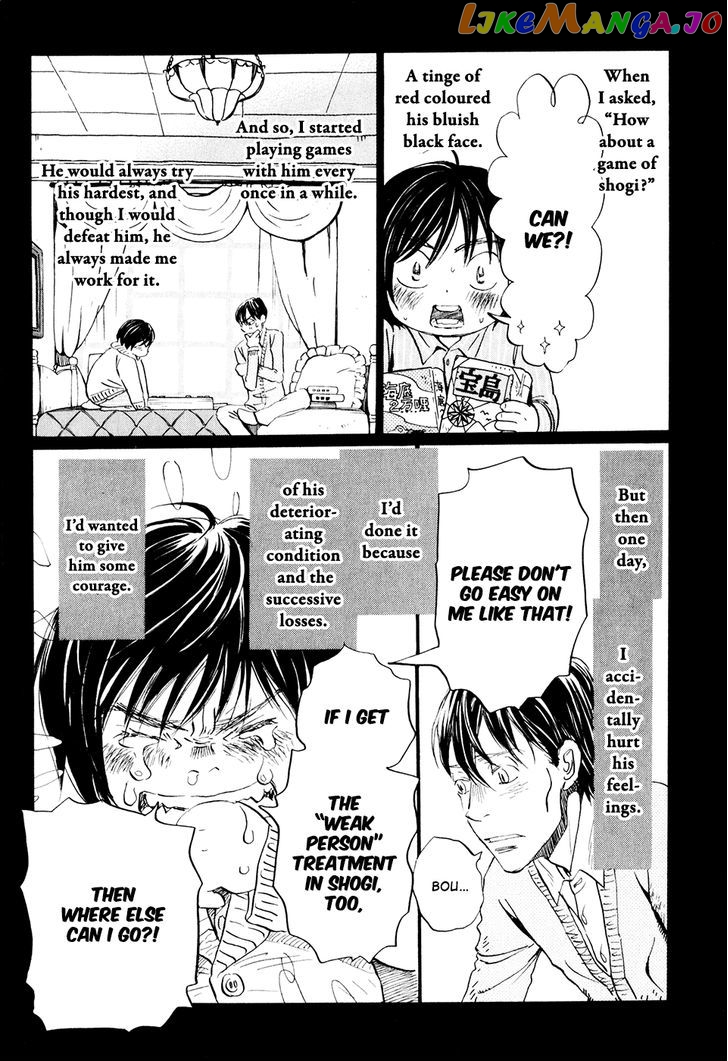 Read 3-Gatsu No Lion (EN) Manga Online
